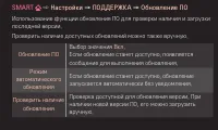 Страница 239