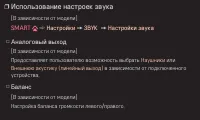 Страница 58