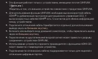 Страница 71