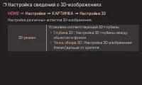 Страница 159