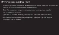 Страница 174