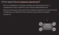 Страница 186