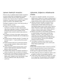 Страница 228