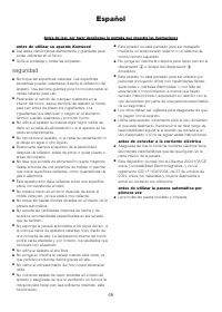 Страница 50