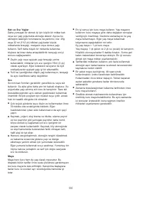 Страница 88