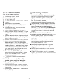 Страница 97