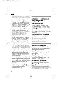 Страница 64