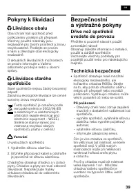 Страница 39