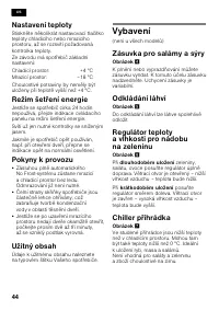 Страница 44