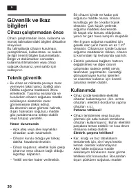Страница 36