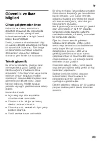 Страница 23