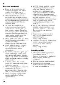 Страница 24