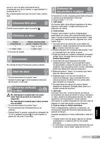 Страница 105