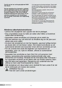 Страница 46