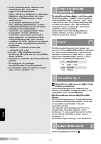 Страница 52