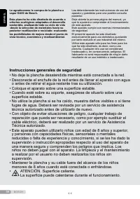 Страница 56