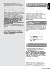 Страница 57