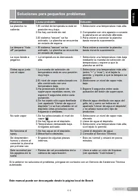 Страница 61