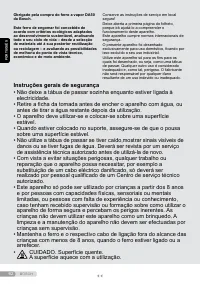 Страница 62