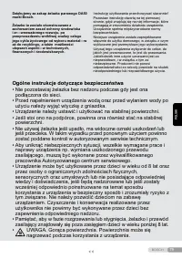 Страница 79