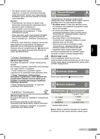 Страница 91