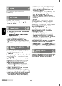 Страница 92