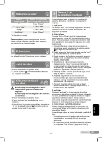Страница 127