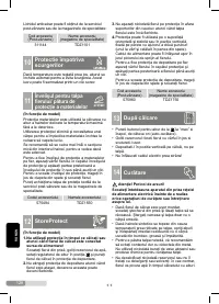 Страница 128