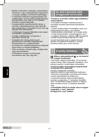 Страница 104