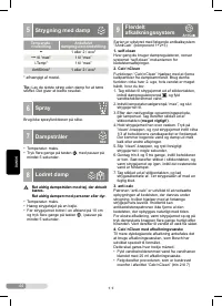 Страница 44