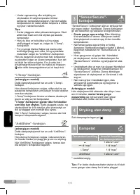 Страница 50