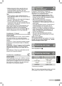 Страница 57