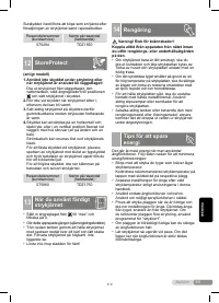 Страница 59