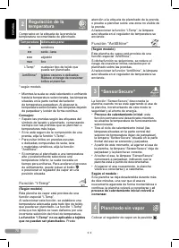 Страница 70