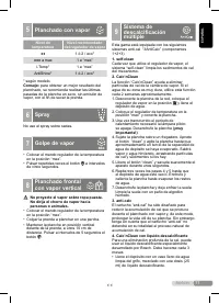 Страница 71