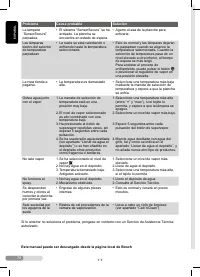 Страница 74