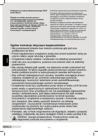 Страница 96