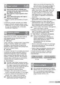 Страница 105