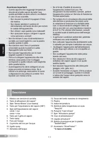Страница 36