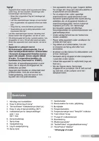 Страница 55