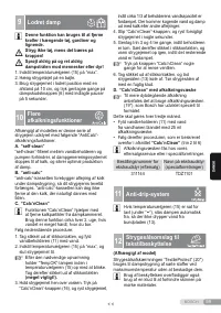 Страница 59