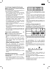 Страница 35