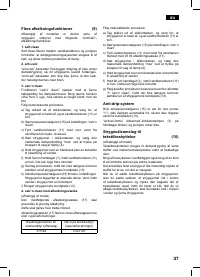 Страница 37