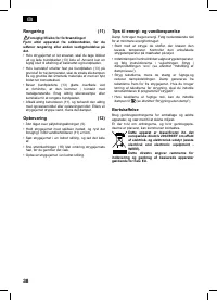 Страница 38