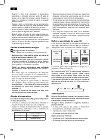 Страница 62