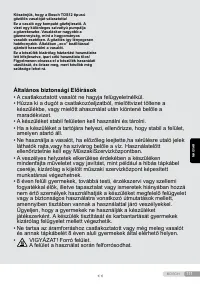 Страница 111