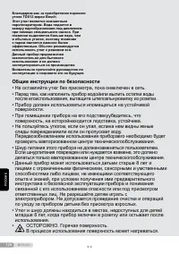 Страница 126