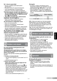Страница 39