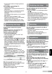 Страница 61