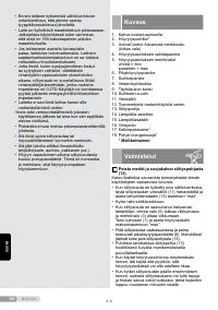 Страница 66
